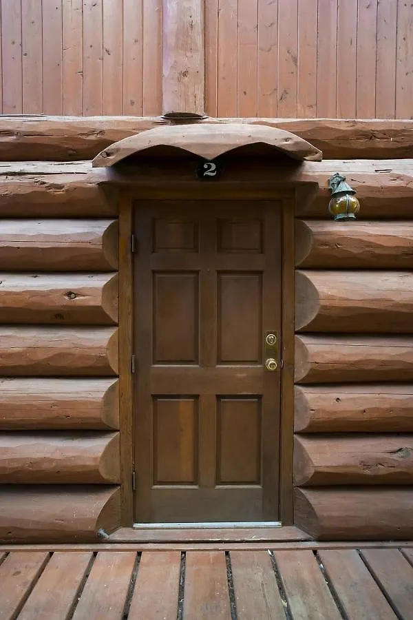 Toya Takarada Onsen & Lodge Haskap Toyako