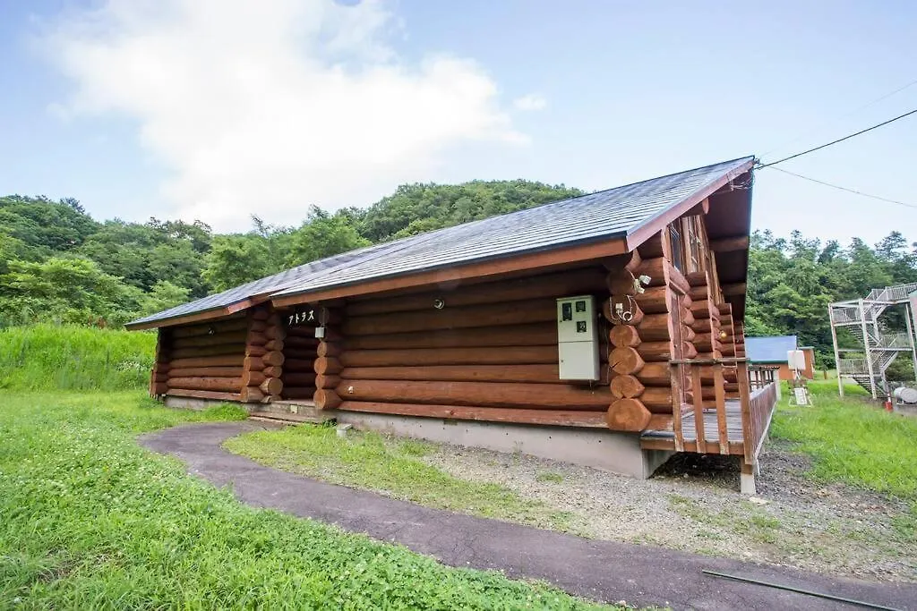 Toya Takarada Onsen & Lodge Haskap Toyako