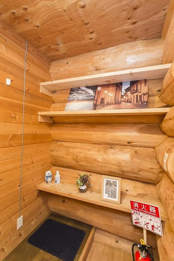 Toya Takarada Onsen & Lodge Haskap Toyako Appartamento